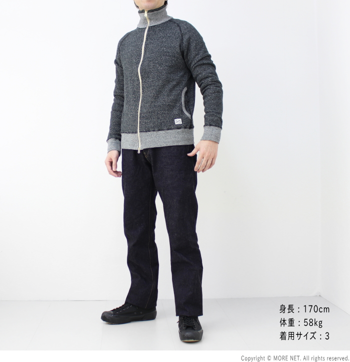 ケパニ Kepani ラフィー裏起毛 スタンドネック ジップアップスウェット Great Smoky グレートスモーキー KP1406MS メンズ 日本製 /返品・交換不可/SALE セール | Kepani | 11