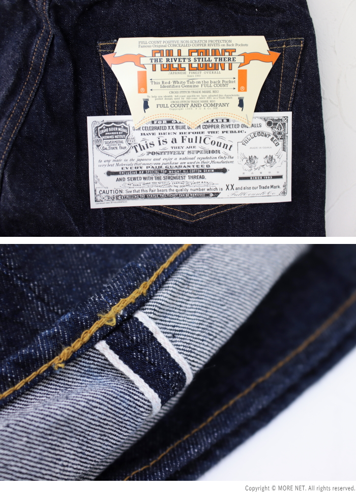 フルカウント FULLCOUNT Limitted Special Denim 50's 501XX 400本限定ジーンズ L0105XX メンズ 日本製 2023秋冬｜more-net2｜08