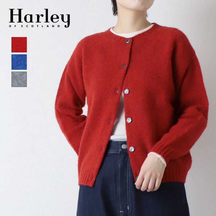 ハーレーオブスコットランド Harley of Scotland クルーネックボタンカーディガン L4751-3HB ウール ニット レディース Harley of SCOTLAND（ハーレーオブスコットランド） クルーネック