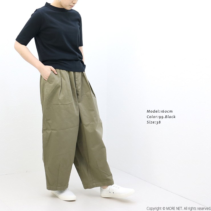レイトリー LAITERIE USE天竺5分袖ボトルネックTシャツ LC20201 無地 きれいめ 日本製 レディース 2025春夏 | LAITERIE | 16