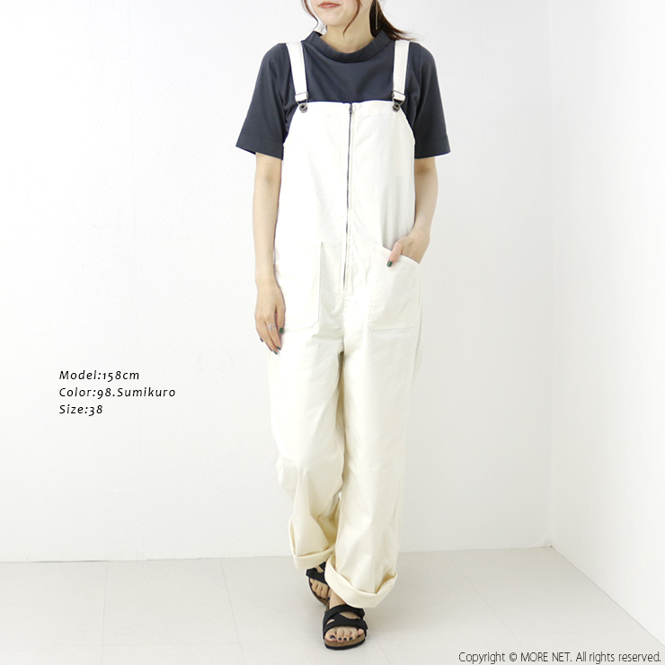 レイトリー LAITERIE USE天竺5分袖ボトルネックTシャツ LC20201 無地 きれいめ 日本製 レディース 2025春夏 | LAITERIE | 14