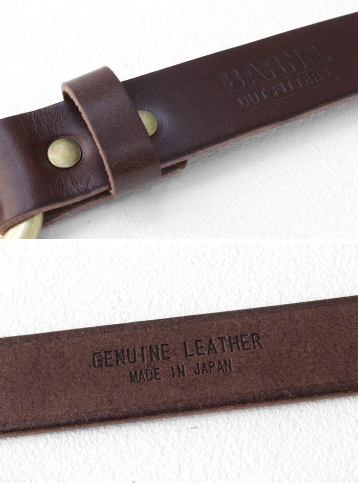 BARNS OUTFITTERS（バーンズ アウトフィッターズ） 栃木レザー フック