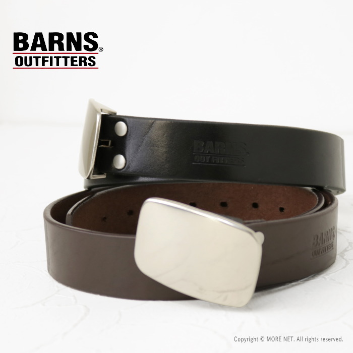 人気商品】 バーンズアウトフィッターズ BARNS OUTFITTERS 栃木レザー