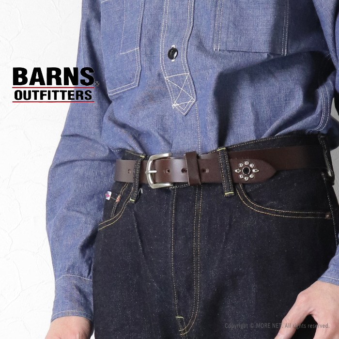 BARNS OUTFITTERS（バーンズ アウトフィッターズ） 栃木レザー30mm