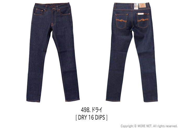 ヌーディージーンズ NUDIE JEANS タイトフィット LEAN DEAN リーンディーン メンズ イタリア製 レングス30 DRY 16  DIPS(498) テーパード