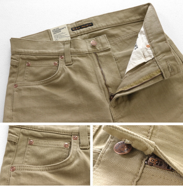 Nudie Jeans（ヌーディージーンズ） タイトフィット LEAN DEAN リーン