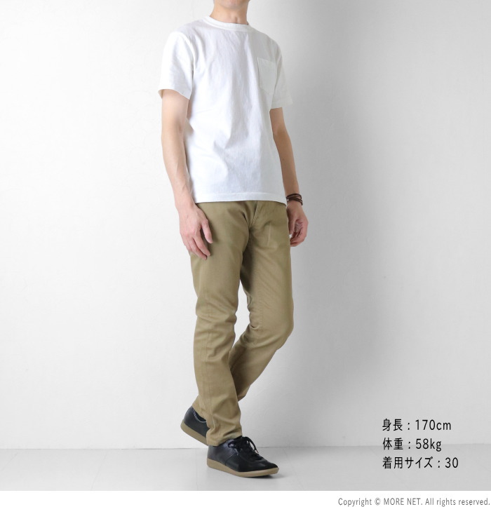 Nudie Jeans（ヌーディージーンズ） タイトフィット LEAN DEAN リーン
