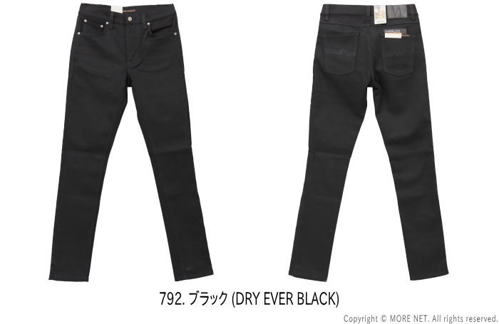 ヌーディージーンズ LEANDEAN 30インチ 未使用品 楽天市場】□□ヌーディージーンズ NUDIE JEANS タイトフィット