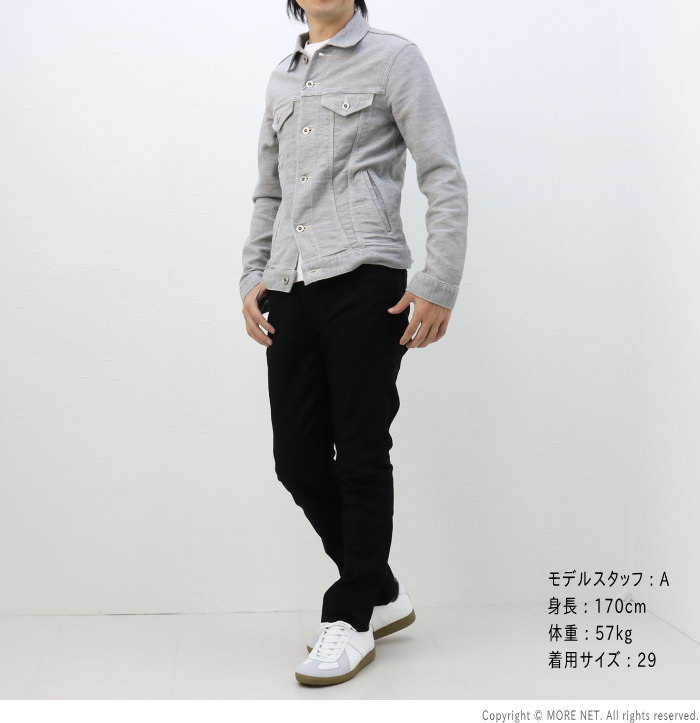 ヌーディージーンズ NUDIE JEANS タイトフィット LEAN DEAN リーンディーン メンズ レングス30 DRY EVERBLACK  テーパード 2023秋冬