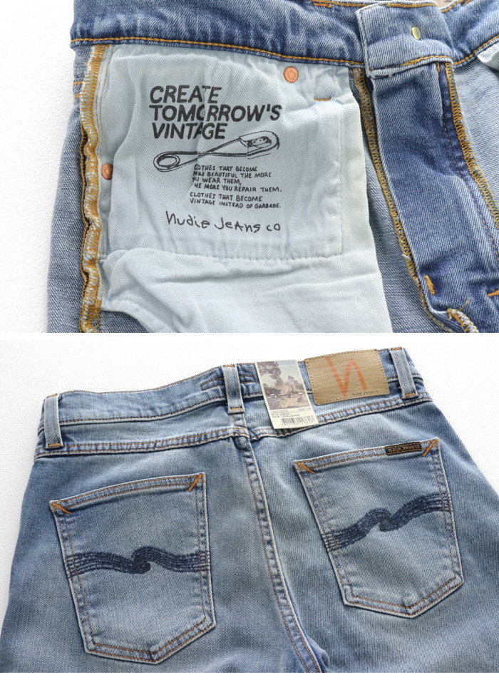 Nudie Jeans（ヌーディージーンズ） タイトフィット LEAN DEAN リーン