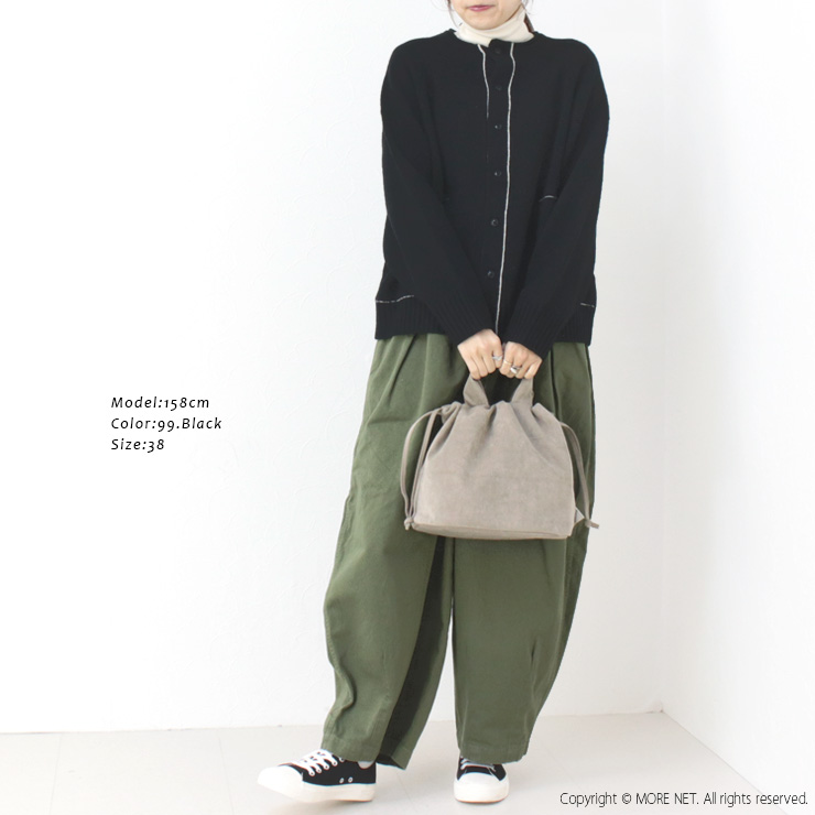レイトリー LAITERIE ヘリテッジニットカーディガン LK24404 トップス 無地 配色 バイカラー 羽織 レディース /返品・交換不可/SALE セール | LAITERIE | 06