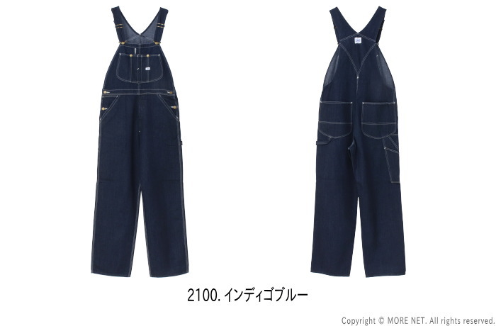 リー Lee インディゴブルーデニム オーバーオールパンツ LM7254-2100 メンズ DUNGAREES 2025春夏 | Lee | 02