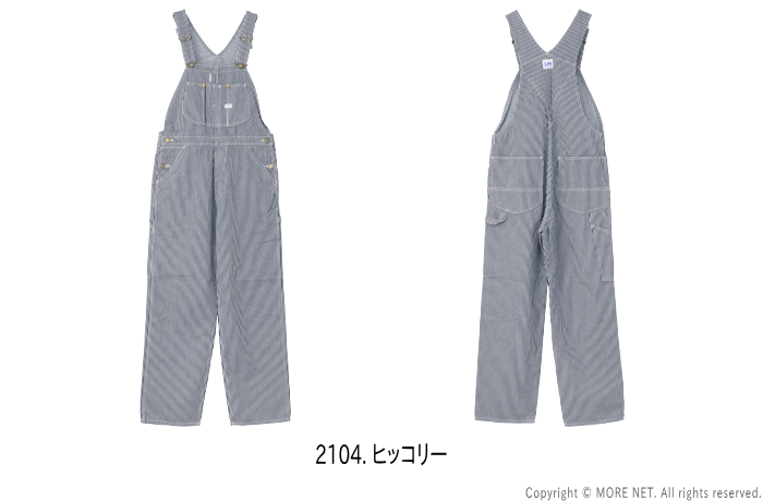 リー Lee ヒッコリーストライプ オーバーオールパンツ LM7254-2104 メンズ DUNGAREES 2025春夏 | Lee | 02