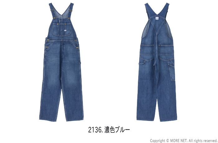 リー Lee ユーズドデニム オーバーオールパンツ LM7254-2136 メンズ DUNGAREES 2025春夏 | Lee | 02