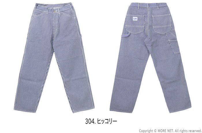 リー Lee DUNGAREES ヒッコリーペインターパンツ LM7288-304 メンズ 