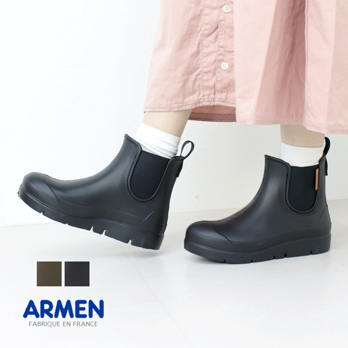 ARMEN アーメン サイドゴアレインブーツ LMNAM2501 靴 ショート