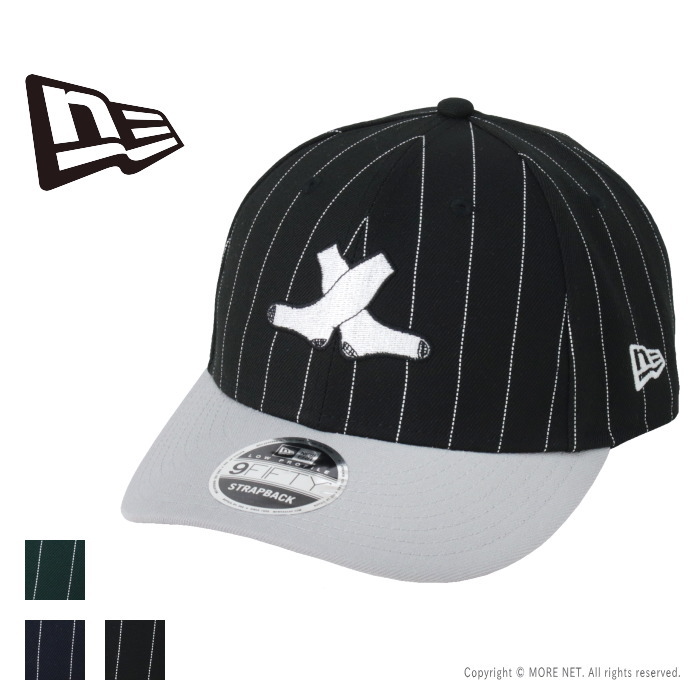 ニューエラ NEW ERA シカゴ・ホワイトソックス ピンストライプ キャップ MIYUKI ARIHARA  14457301 / 14457302 / 14457303  メンズ レディース 帽子 2025春夏 | NEW ERA