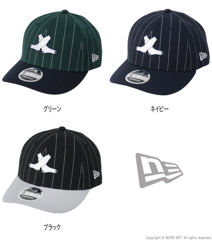 ニューエラ NEW ERA シカゴ・ホワイトソックス ピンストライプ キャップ MIYUKI ARIHARA  14457301 / 14457302 / 14457303  メンズ レディース 帽子 2025春夏 | NEW ERA | 04