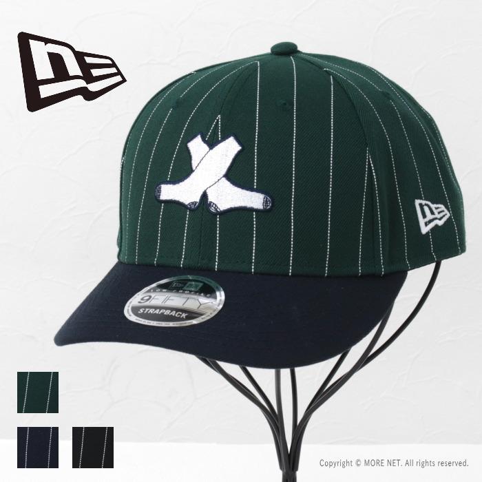 ニューエラ NEW ERA シカゴ・ホワイトソックス ピンストライプ キャップ MIYUKI ARIHARA  14457301 / 14457302 / 14457303  メンズ レディース 帽子 2025春夏 | NEW ERA | 09