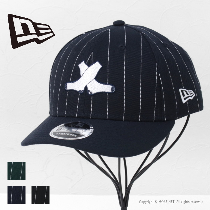 ニューエラ NEW ERA シカゴ・ホワイトソックス ピンストライプ キャップ MIYUKI ARIHARA  14457301 / 14457302 / 14457303  メンズ レディース 帽子 2025春夏 | NEW ERA | 05
