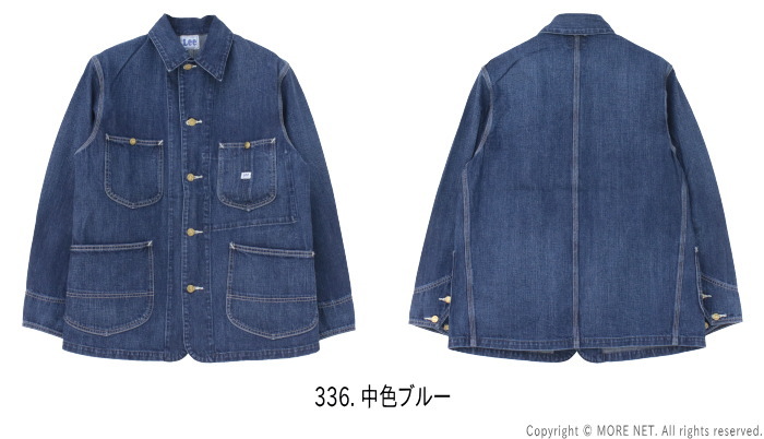 リー Lee DUNGAREES ロコジャケット カバーオール LT0659-336 メンズ デニム DUNGAREES 2025春夏 | Lee | 02