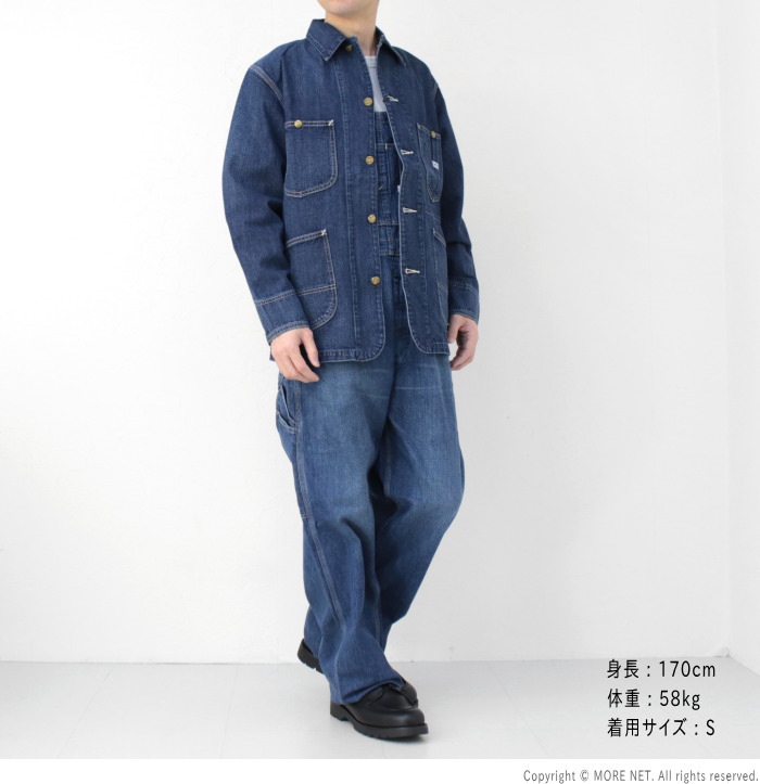 リー Lee DUNGAREES ロコジャケット カバーオール LT0659-336 メンズ デニム DUNGAREES 2025春夏 | Lee | 08