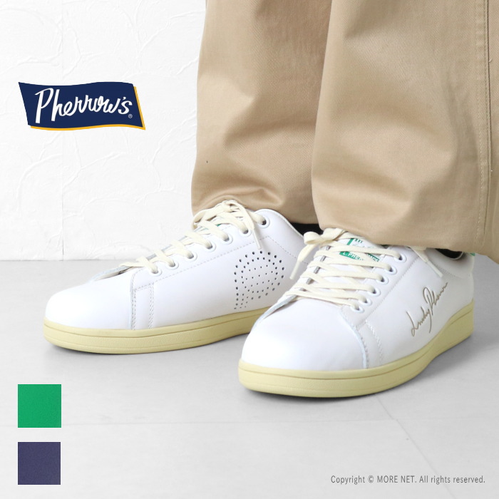 Pherrow's（フェローズ） PHERROW'S 35周年 レザースニーカー Lucky
