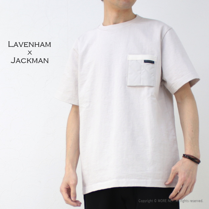 ラベンハム LAVENHAM Jackman(ジャックマン)コラボ 度詰めポケットTシャツ LV54...