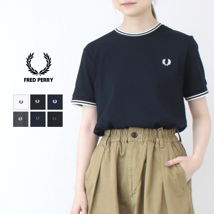 フレッドペリー FRED PERRY ツインティップラインTシャツ M1588 トップス 半袖 無地 ロゴ メンズ レディース 男女兼用 2025春夏｜モアネット casual select