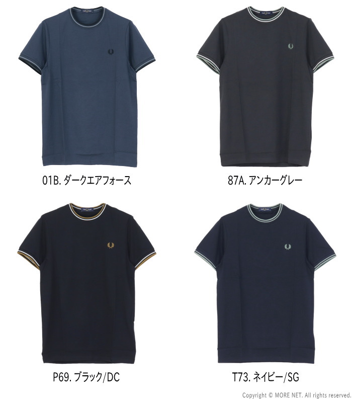 FRED PERRY Tシャツ Mサイズ FRED PERRY（フレッドペリー） ツインティップラインTシャツ M1588