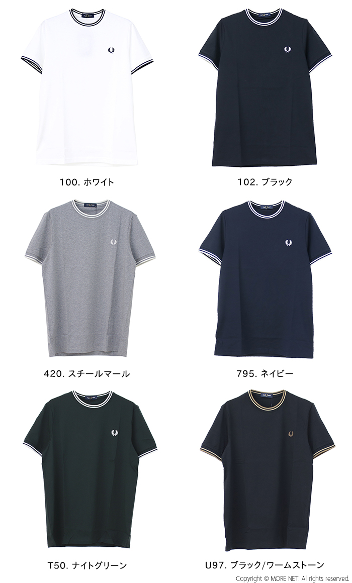 フレッドペリー FRED PERRY ツインティップラインTシャツ M1588 メンズ 半袖 : m1588 : モアネット casual  select - 通販 - Yahoo!ショッピング