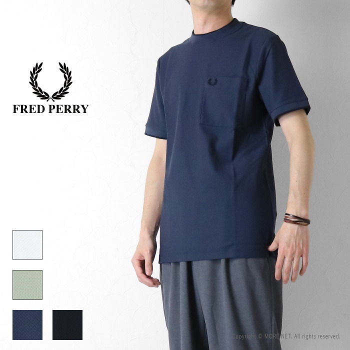FRED PERRY（フレッドペリー） ポケットディテールピケTシャツ M2395