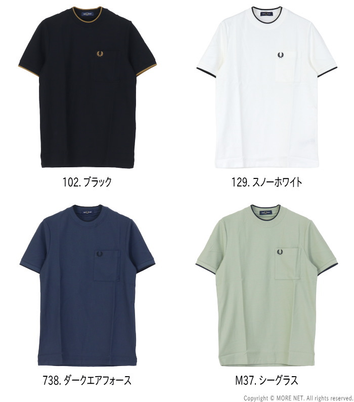 FRED PERRY（フレッドペリー） ポケットディテールピケTシャツ M2395