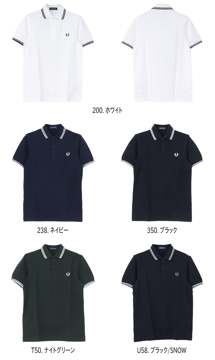 フレッドペリー FRED PERRY ツインティップラインポロシャツ The FRED PERRY SHIRT M3600 トップス 半袖 ロゴ 刺繍 メンズ レディース 男女兼用 2025春夏 爆買 | FRED PERRY | 10