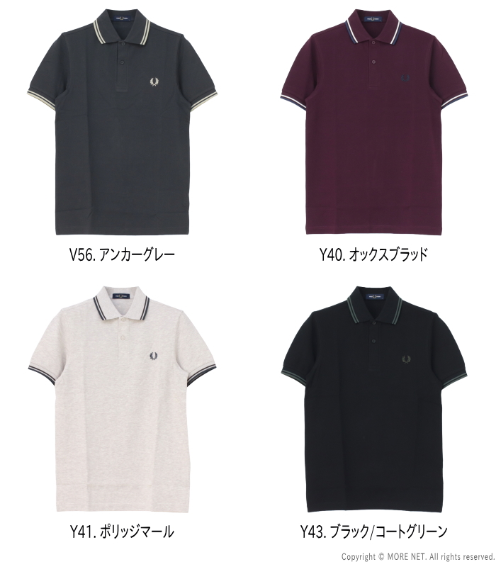 フレッドペリー FRED PERRY ツインティップラインポロシャツ The FRED PERRY SHIRT M3600 トップス 半袖 ロゴ 刺繍 メンズ レディース 男女兼用 2025春夏 爆買 | FRED PERRY | 11
