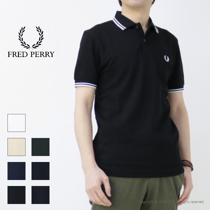 フレッドペリー FRED PERRY ツインティップラインポロシャツ M3600 メンズ ワンポイント ピケ 2023春夏 :m3600:モアネット  casual select 通販 