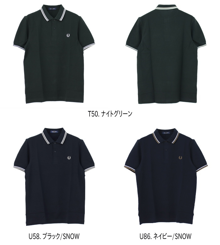 フレッドペリー FRED PERRY ツインティップラインポロシャツ M3600 メンズ ワンポイント ピケ 2024春夏