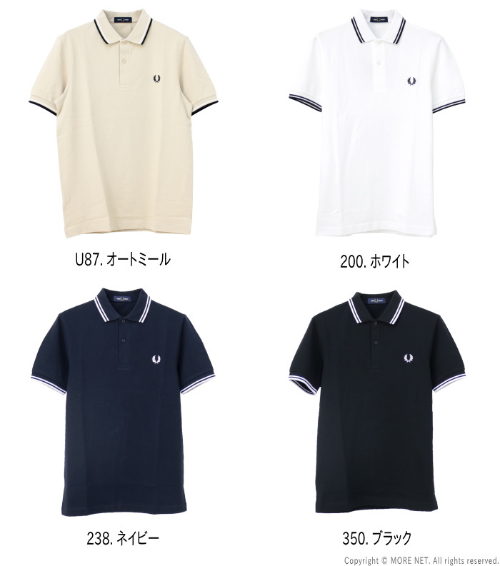 フレッドペリー FRED PERRY ツインティップラインポロシャツ M3600 メンズ ワンポイント ピケ 2024春夏