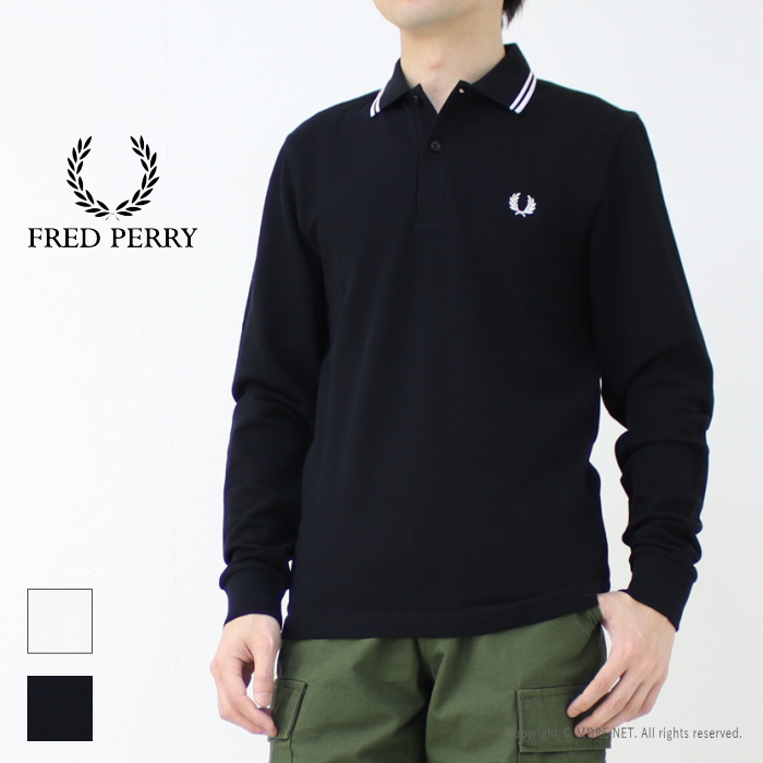 フレッドペリー FRED PERRY ツインティップライン ロングスリーブ