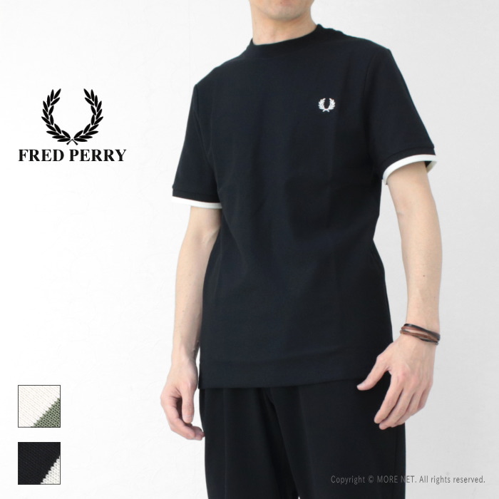 フレッドペリー FRED PERRY ティップライン ピケTシャツ M4654 メンズ 鹿の子 半袖 ワンポイント刺繍 2025春夏 爆買 | FRED PERRY