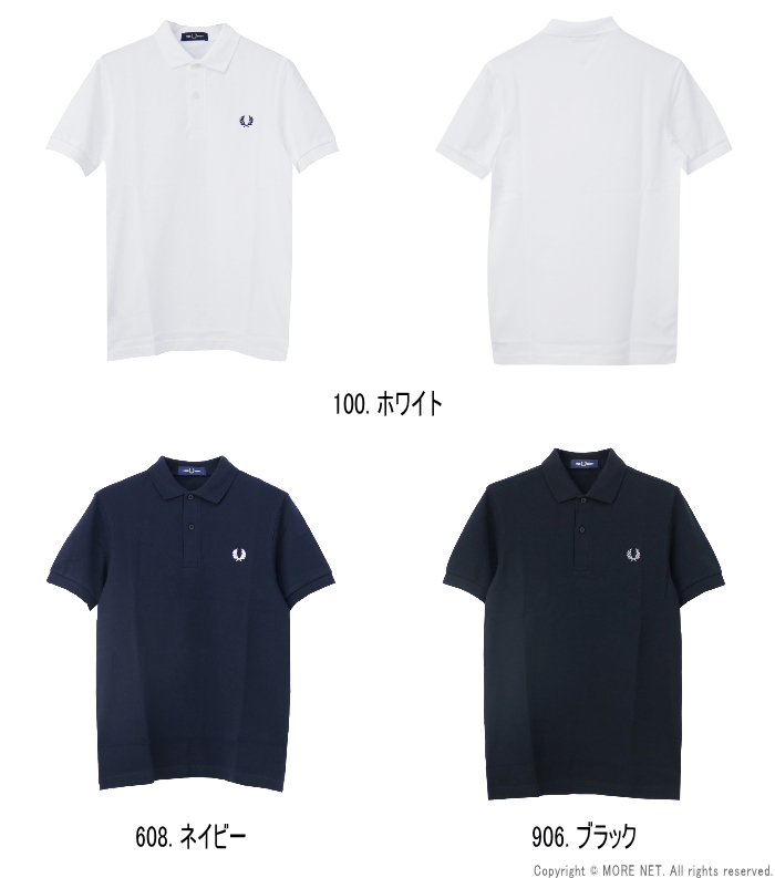 フレッドペリー FRED PERRY ピケポロシャツ フレッドペリーシャツ M6000 メンズ ワンポイント 刺繍 | FRED PERRY | 04