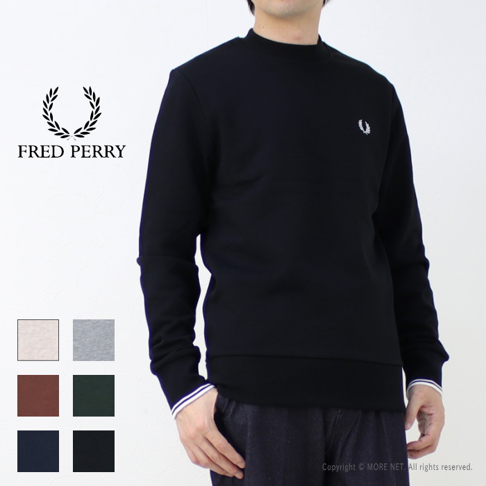 フレッドペリー FRED PERRY クルーネックスウェット M7535 メンズ ワン