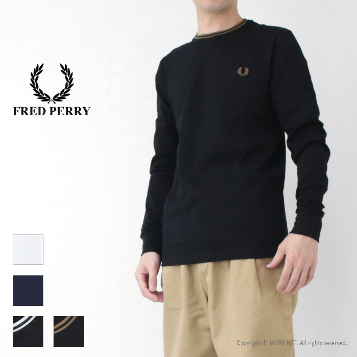 FRED PERRY（フレッドペリー） ツインティップライン長袖Tシャツ M9602