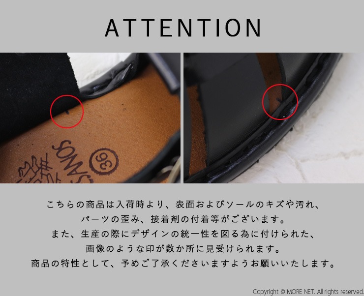 アルテサノス ARTESANOS バケッタレザーグルカサンダル MA-9280-VA レディース 靴 本革 牛革 スペイン製 ハンドメイド /返品・交換不可/SALE セール | ARTESANOS | 15