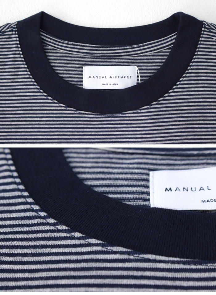 マニュアルアルファベット Manual Alphabet ミニボーダー ワイドTシャツ MA-C-242 メンズ 日本製 半袖 リラックス 無地系 2025春夏 | MANUAL ALPHABET | 05
