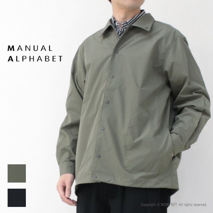 マニュアルアルファベット Manual Alphabet ウェザークロス スピンドルシャツ MA-S-752 メンズ 日本製 ジャケット コーチ /返品・交換不可/SALE セール | MANUAL ALPHABET | 01