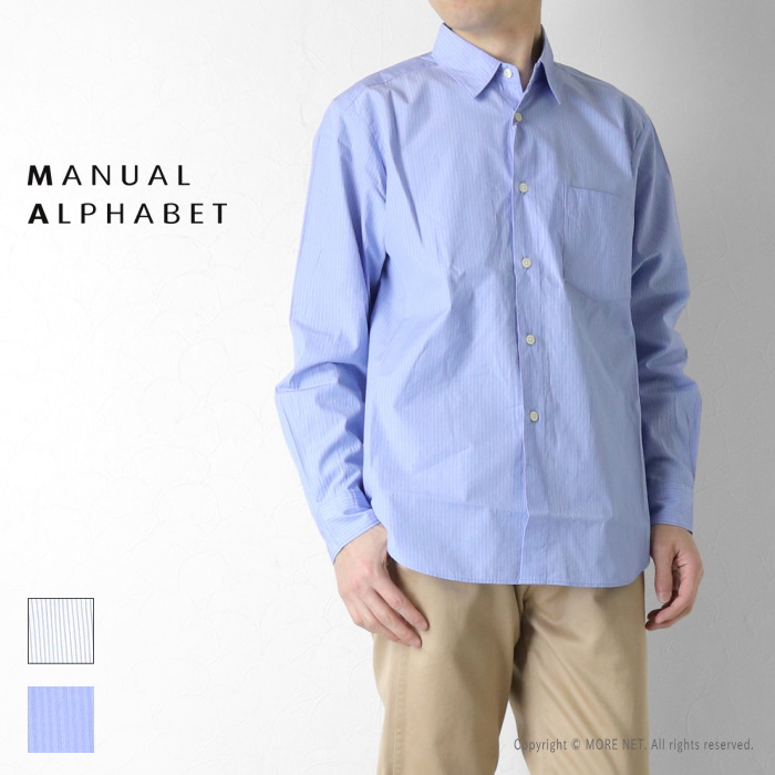 MANUAL ALPHABET（マニュアルアルファベット） Manual Alphabet 100/2