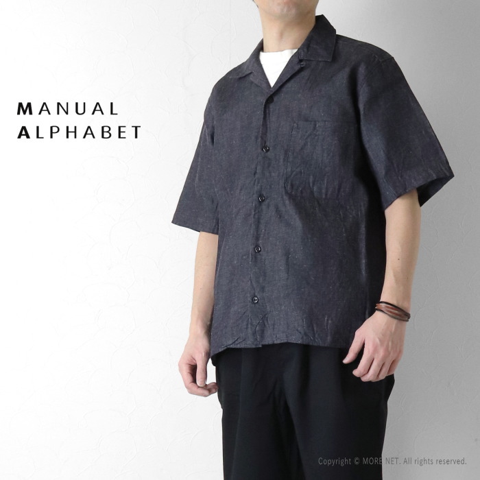 MANUAL ALPHABET（マニュアルアルファベット） Manual Alphabet 6oz綿