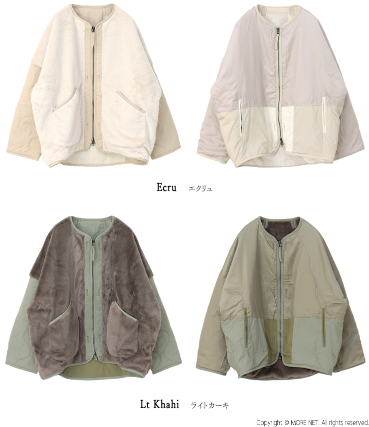 カーキ KHA:KI リバーシブルライナーワイドジャケット REV LINNER WIDE JACKET 24FJK3221 キルティング ファー パッチワーク /返品・交換不可/SALE セール | kha:ki | 03