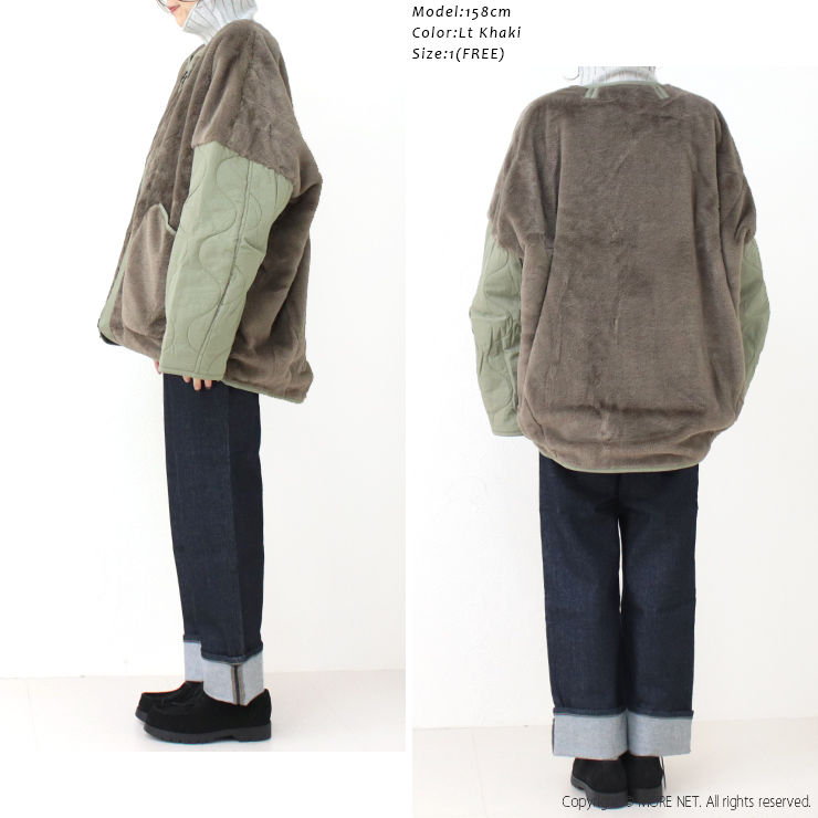 カーキ KHA:KI リバーシブルライナーワイドジャケット REV LINNER WIDE JACKET 24FJK3221 キルティング ファー パッチワーク /返品・交換不可/SALE セール | kha:ki | 07